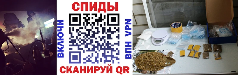 наркотики  Усть-Лабинск  БУТИРАТ GHB 