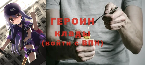 скорость Аркадак