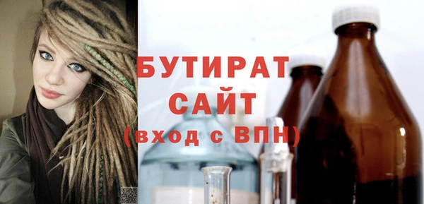 скорость Аркадак