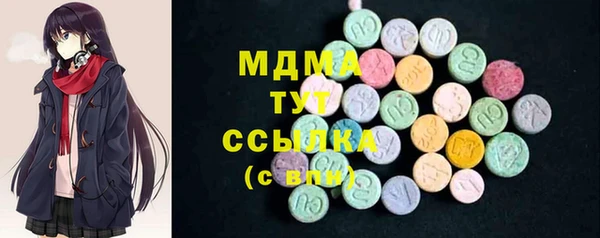 меф Михайлов