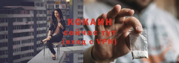 скорость Аркадак
