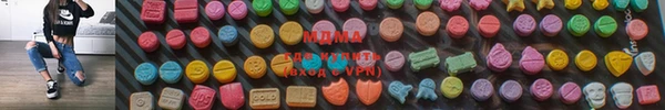 скорость Аркадак