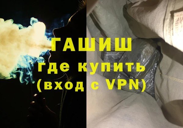 скорость Аркадак